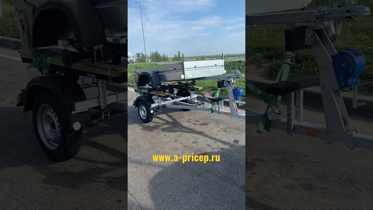 Подарок для мужчин легковые прицепы Казань Чебоксары АРИВА 🔔 Установка ...