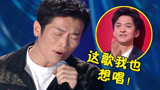 《好聲音》最強“黑馬”！25歲就寫了130首歌，李健聽了都想翻唱！ | 小姐姐Bie跑呀