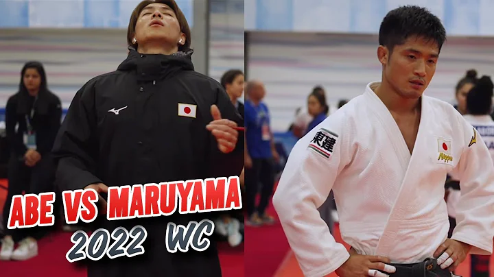 VS  2022 - Maruyama Vs Abe 2022 Judo World Champio...