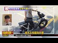 獨家》電輔車保固內故障 托運費誰付扯不清@newsebc