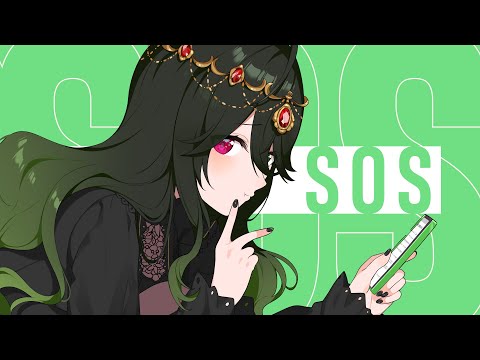 SOS - Covered by #冴風しらべ【 #シャニマス歌ってみた 】