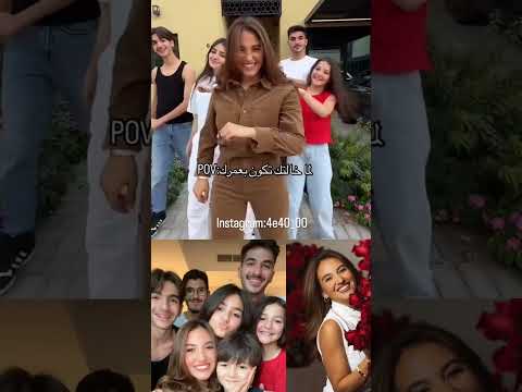 لما تكون خالتك بعمرك سارة الورع مع اولاد اختها