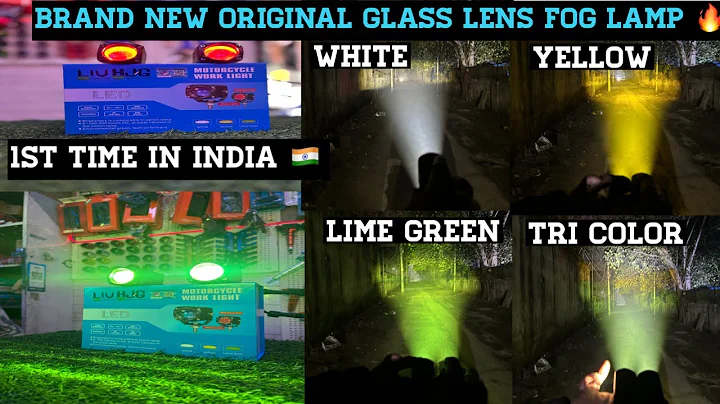 HJG NEW FOG LIGHTS WITH 3 COLOUR LATEST UPDATE #hjgfoglight