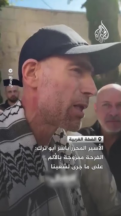     :        
 - نشر قبل 15 دقيقة