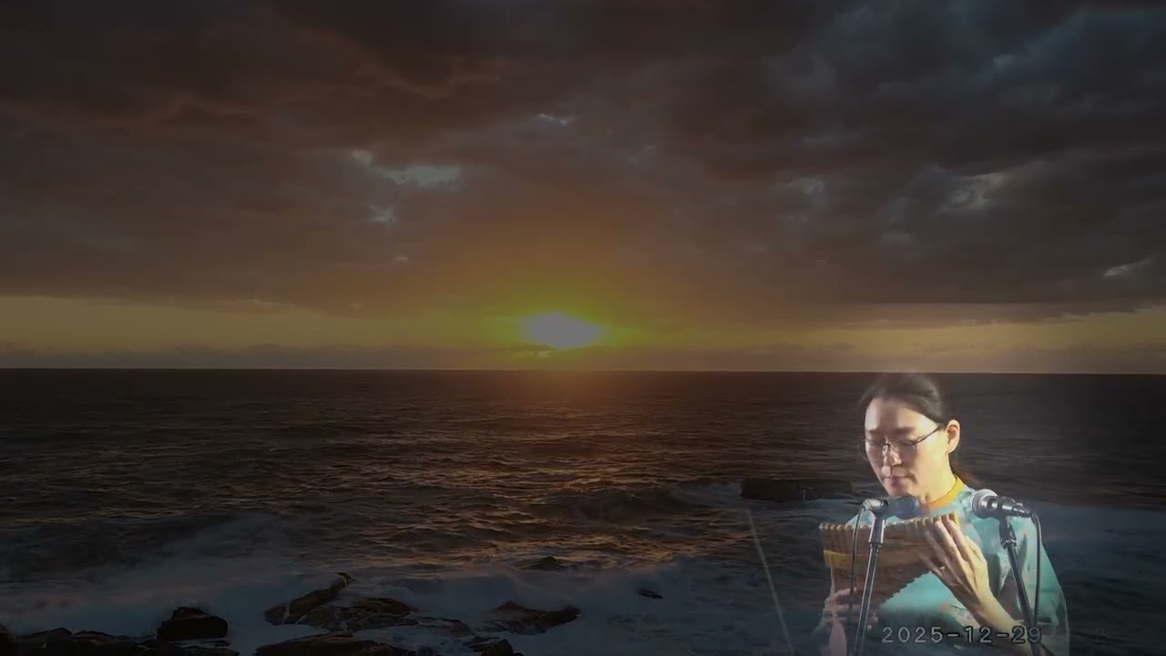 휴앤뮤 Live " You Raise Me Up 팬플룻 연주"