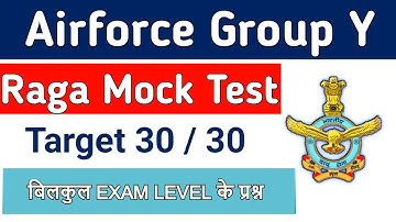 Airforce Group Y RAGA Mock Test | Airforce Group XY Raga Mock Test For 2021 Exam | Previous Year