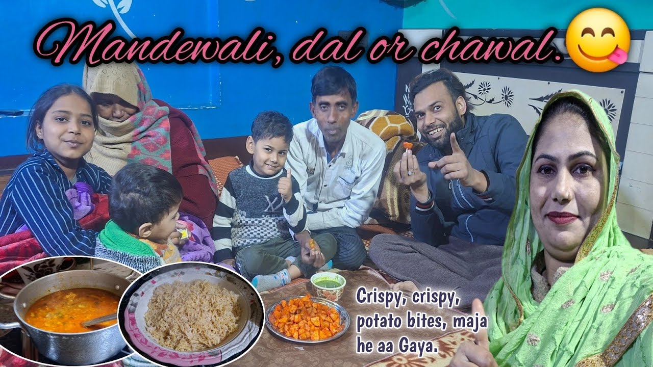 Keemay Wali dal or chawal.//Sana shoaib vlogs 🥰