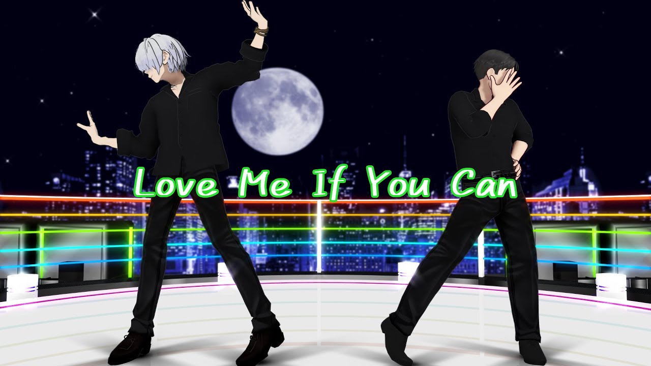 【ゲ謎MMD】Love Me If You Can【ゲゲ郎、水木】
