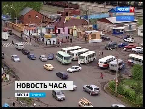 Субару центр усть каменогорск