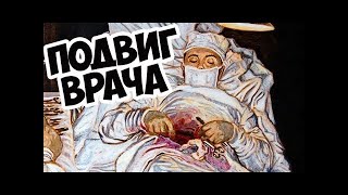 РОГОЗОВ. Им восхищался  СССР