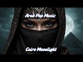 Arabic Pop Music Habibti Love Music
