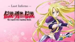 【IA】 Last Inferno 【アニソンカバー祭り】