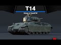 КИРПИЧ США T14 в War Thunder