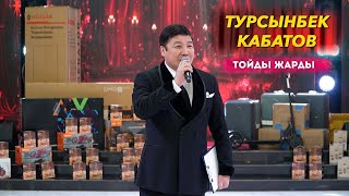картинка: Тұрсынбек Қабатов Тойды шулатты #1 #рек  #rek Тахтакопир Нокис Хожели