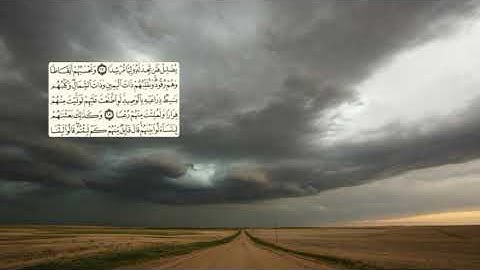 295-page سعد الغامدي - -سورة الكهف -La caverne (Al-Kahf)-18