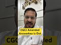 CGCJ Amended Answerkey Out #cgcj2025 #chhattisgarhjudiciary #thelawtales #shubhamupadhyay #lawexam