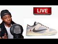 LIVE COP : Travis Scott x Nike Dunk Shock Drop | Play Station 5