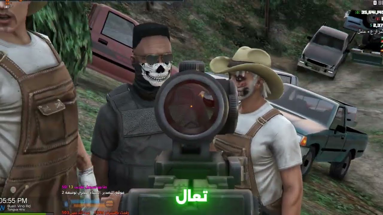 مقاطعة بلاين | فيكتور حامي الاعناب  2