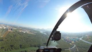 Helicopter Tour on Rio de Janeiro - 360º camera | 4FLY RJ