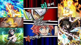 리볼버 VS  데니스맥필드 dlpc 2024 05 21 14 11 27 195 유희왕 듀얼링크스 Yu-Gi-Oh! Duel Links