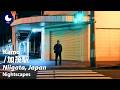 Little Kyoto of the North: 1km Long Arcade & Changing Architecture (4K ASMR) | Kamo, Niigata