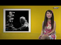 Mẹ - Tiếng Hát Cung Đàn - Saigon Entertainment Television - SET TV 05/09/2017 Mẹ - Tiếng Hát Cung Đàn - Saigon Entertainment Television - SET TV 05/09/2017