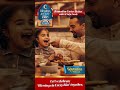 Al Safa Foods #alsafafoods #blessingsineverybite #halalfood #Ramadan2025 #usa #canada