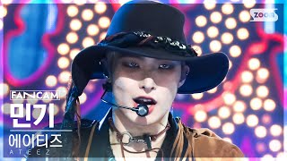 [안방1열 직캠4K] 에이티즈 민기 'BOUNCY (K-HOT CHILLI PEPPERS)' (ATEEZ MINGI FanCam) @SBS Inkigayo 230618