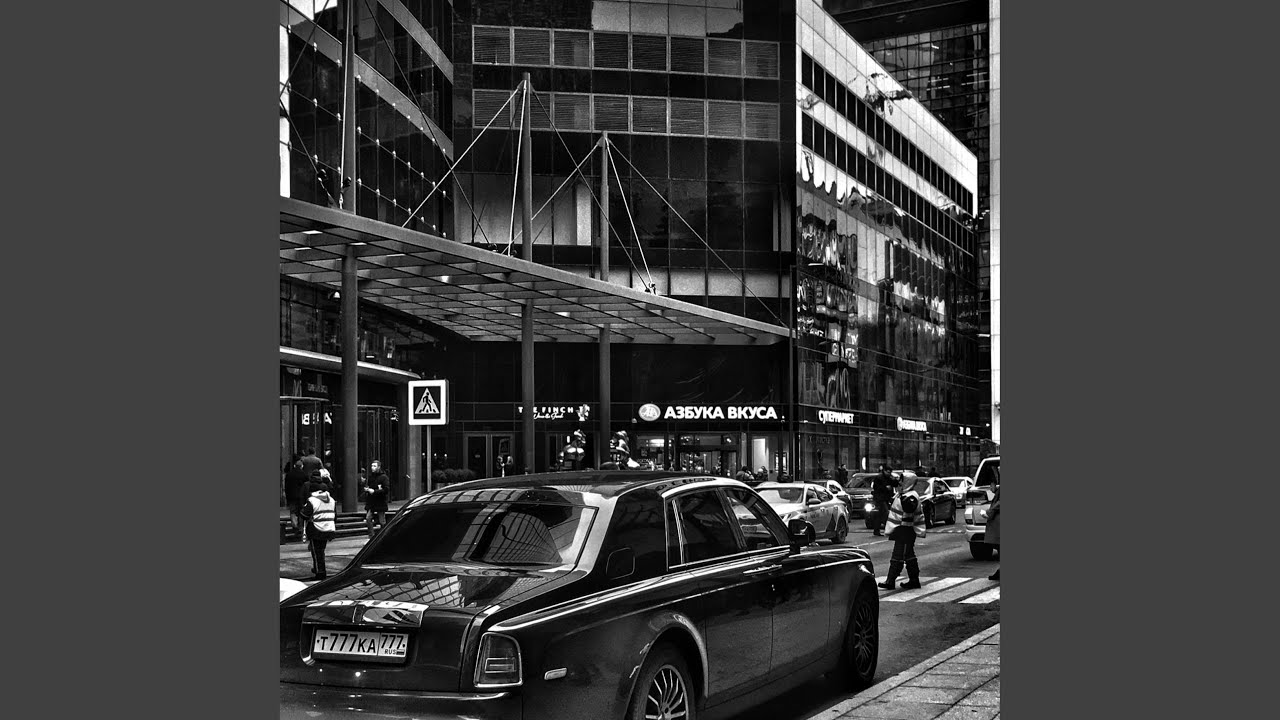 Watch CENTRAL C on YouTube Watch CENTRAL C on YouTube