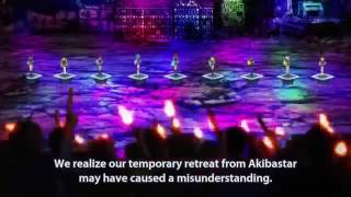 AKB0048 - KAZE WA FUITERU AKB0048 検索動画3 AKB0048 - KAZE WA FUITERU AKB0048 検索動画 3