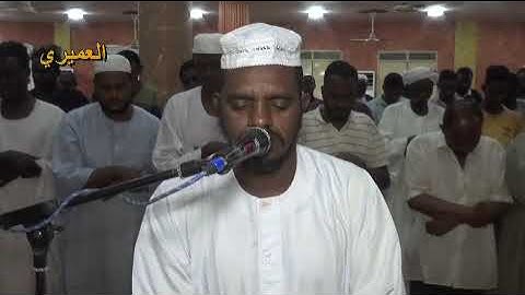 الشيخ عبدالله الجعلي آيات من سورة النجم