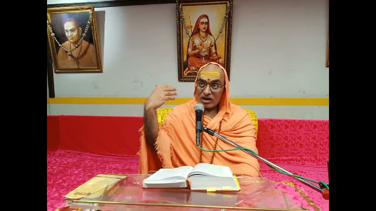 Swadhyaya-Day 15|| Brihdaranykopanishad || PragyananandaPuriji||स्वाध्याय दिन १५||बृहदारण्यक उपनिषद्
