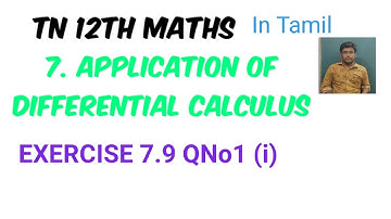 TN 12th MATHS EXERCISE 7.9 QNo 1(i)