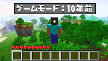 تحميل マインクラフトベータ版ダウンロード تحميل マインクラフトベータ版ダウンロード