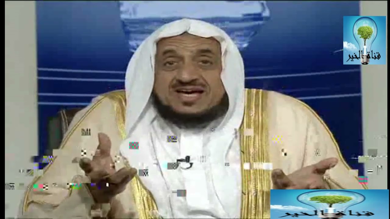 الجواب الشافي . لفضيلة الشيخ عبدالله المصلح