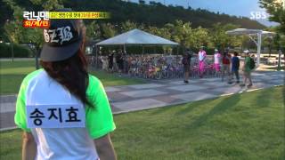 런닝맨 20130728 #25(14)