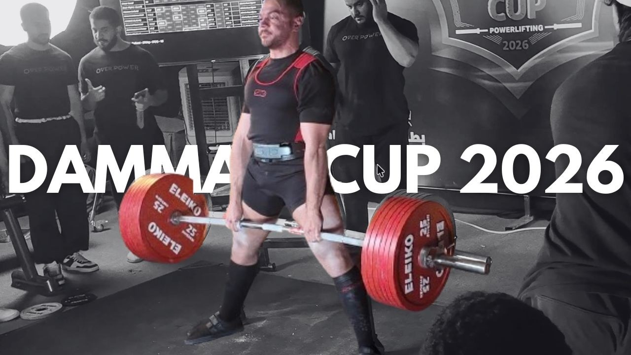 تغطية بطولة كأس الدمام للباورلفتنج ٢٠٢٦