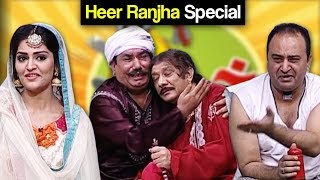 Khabardar Aftab Iqbal 8 April 2018 Syasi Heer Ranjha Khabardar Aftab Iqbal 8 April 2018 Syasi Heer Ranjha