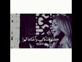 اغنية سألونى الناس عنك يا حبيبى اغنية سألونى الناس عنك يا حبيبى