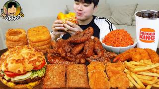 ASMR MUKBANG | BURGER KING Crispy Fried Chicken, Cheese burger, cheese stick recipe ! eating screenshot 4
