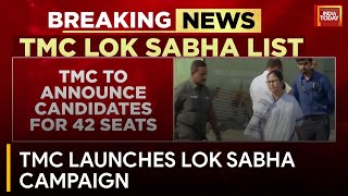 Trinamool Congress Announces Lok Sabha Poll Campaign, Targets BJP's Unfulfilled Promises