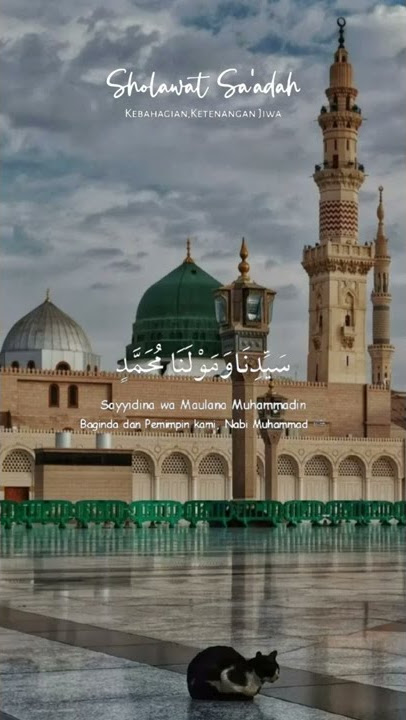 Story Wa 33 Detik Sholawat Sa'Adah Di Hari Jumat 25 Februari 2022