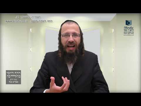 הדין למפסיק באמצע 'ישתבח' כדי לענות לקדיש או קדושה?-סימן נ"ב-אמ' הס' ''ומכל מקום''- סי' נ''ג סע' ג'