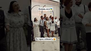 Волинь моя🇺🇦