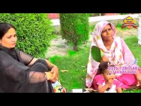 Singer Karamat Ali Eid 14 Dohrey Maey