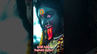#🙏🌺Joy Maa Jagatjanani 🌺🙏#paranormalactivity #astrologer #maakali #vairalvideo #sorts ###