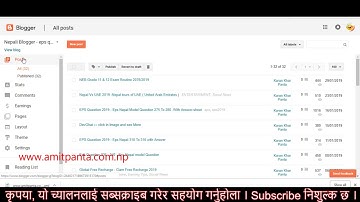 How To Customize Blogger Blog Like a Pro - Step by Step For Beginners | Nepali Blogger 2019