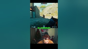 twitch: strogo  #strogo #cs2 #faceit #fyp