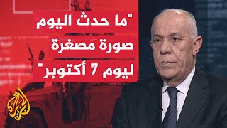 قراءة عسكرية.. كتائب القسام تنفذ عملية إنزال خلف خطوط الجيش الإسرائيلي قرب معبر إيرز