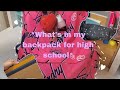 🫧What’s in my backpack for high school🫧